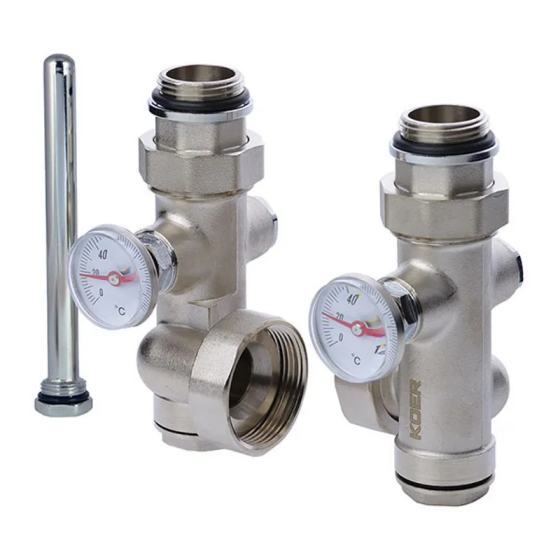 Комплект для підключення циркуляційного насоса Koer KR.1020 - 1 дюйм (KR2690) Київ