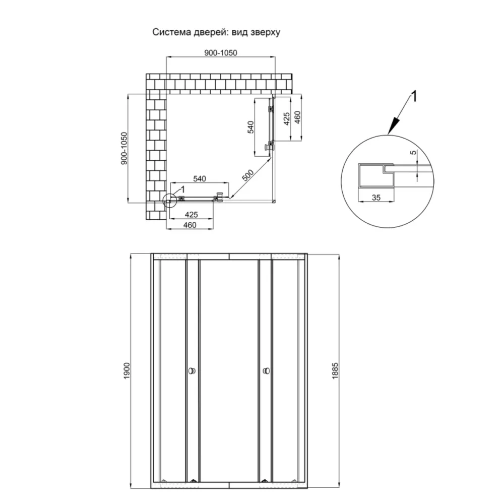 Душова кабіна Qtap Pisces BLA109-11SC5 90-105x90-105 см, скло Clear 5 мм без піддона Київ - фото 9