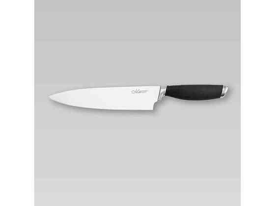 Ніж кухарський 8 MR-1446 ТМ MAESTRO Киев