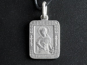 Именная икона нательная Никита Киев - изображение 1