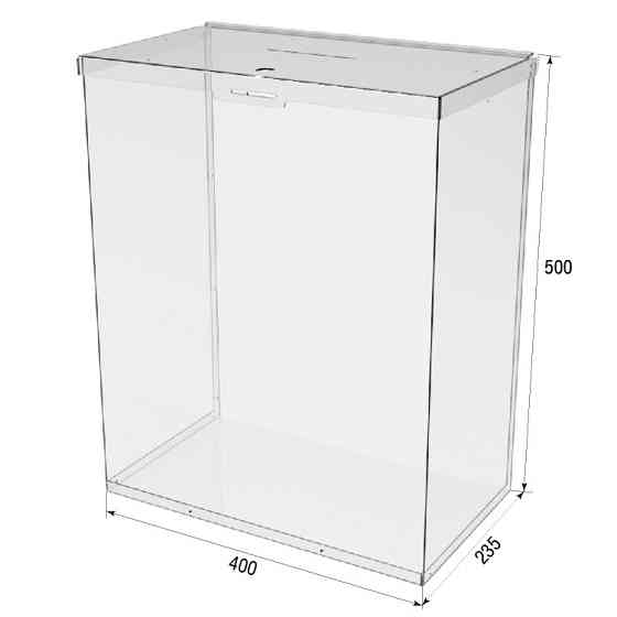 Ящик EKOSTAR с замком для пожертвований и сбора денег 400x235x500. Объем 47 литров Киев