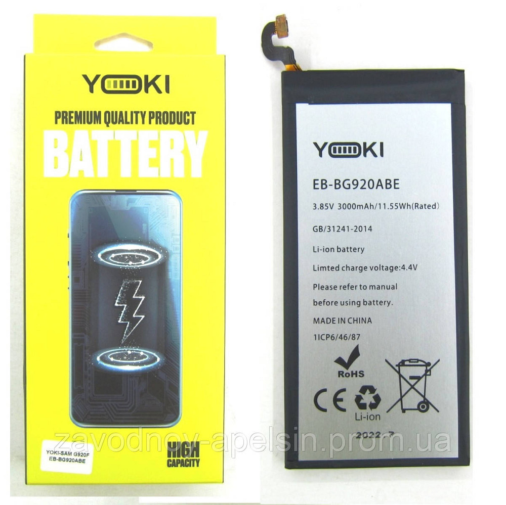 Аккумулятор батарея Samsung EB-BG920ABE G920 S6 (усиленный) Одесса - изображение 1