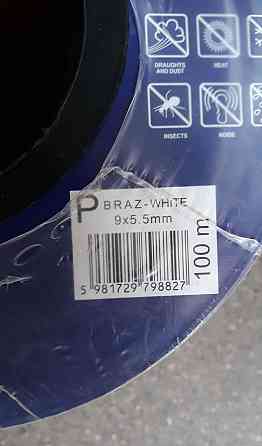 Самоклеючий гумовий ущільнювач для вікон та дверей профіль Р 9х5.5 (100м) білий Павлоград