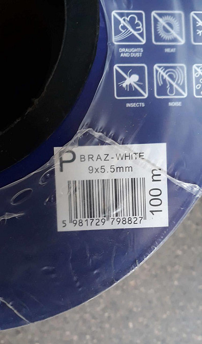 Самоклеющийся резиновый уплотнитель для окон и дверей   профиль Р 9х5.5 (100м) белый Павлоград - изображение 3