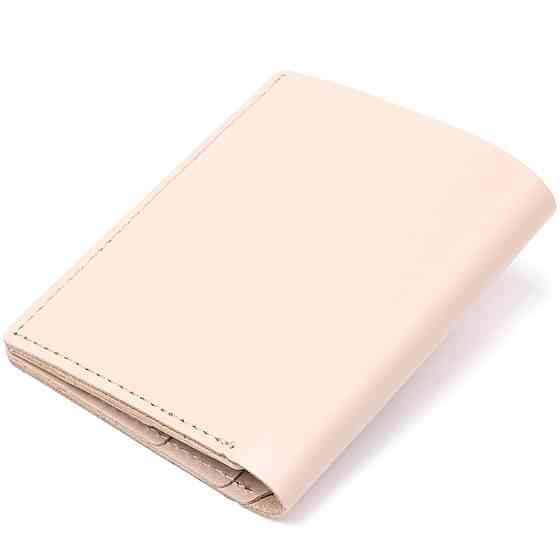 Классическое кожаное портмоне Бежевый (SHVIGEL) Киев