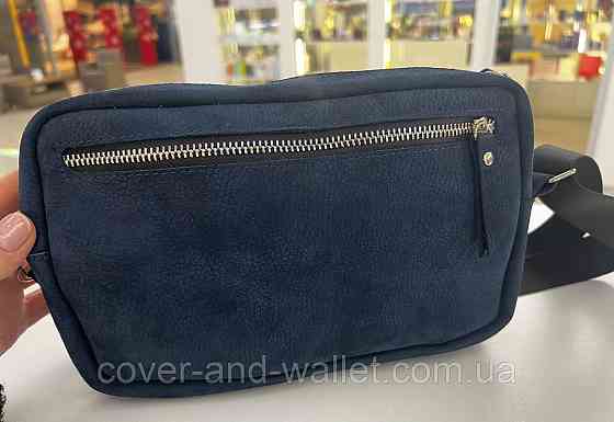 Стильна сумка бананка з натуральної італійської шкіри (нубук) синього кольору PS Leather Київ