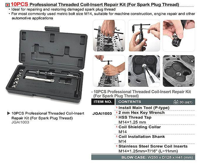 Набір для відновлення різьби свічки TOPTUL 10 од. JGAI1003 Одеса - фото 2