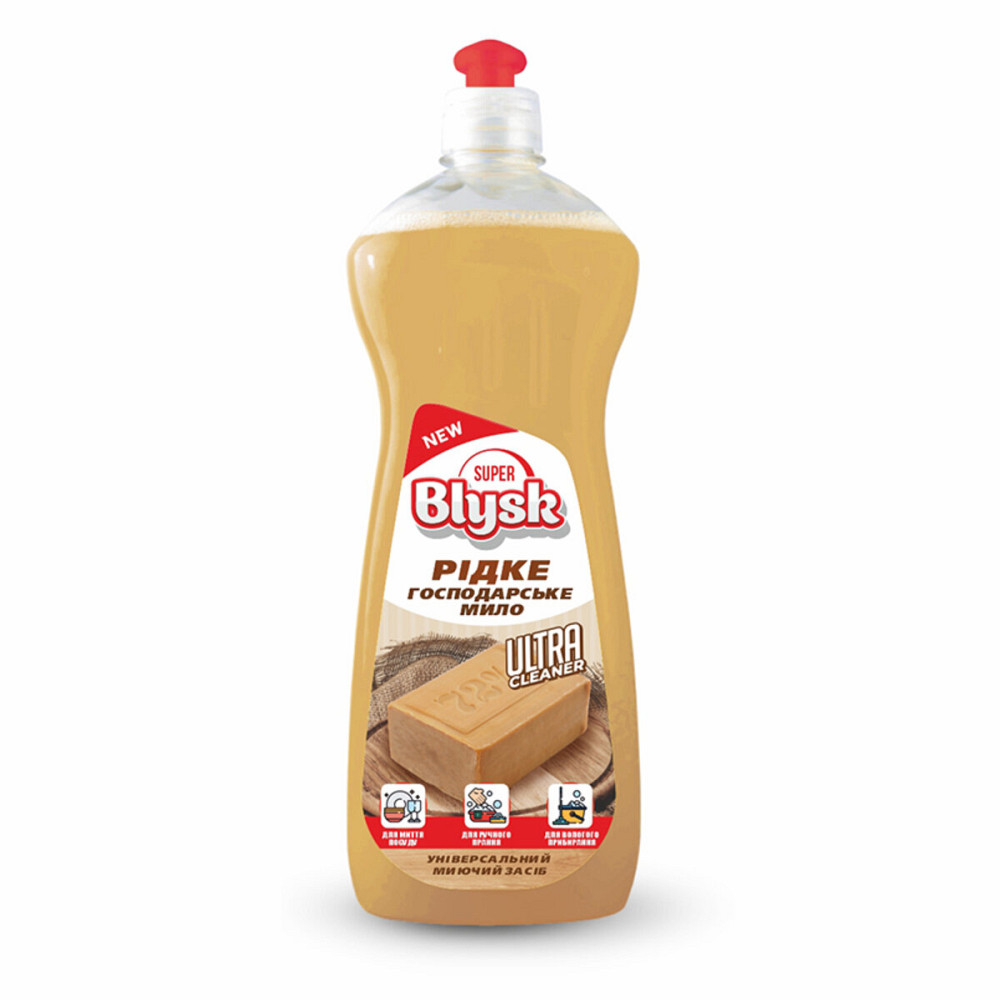 Рідке господарське мило Super Blysk, 1000мл Киев - изображение 1