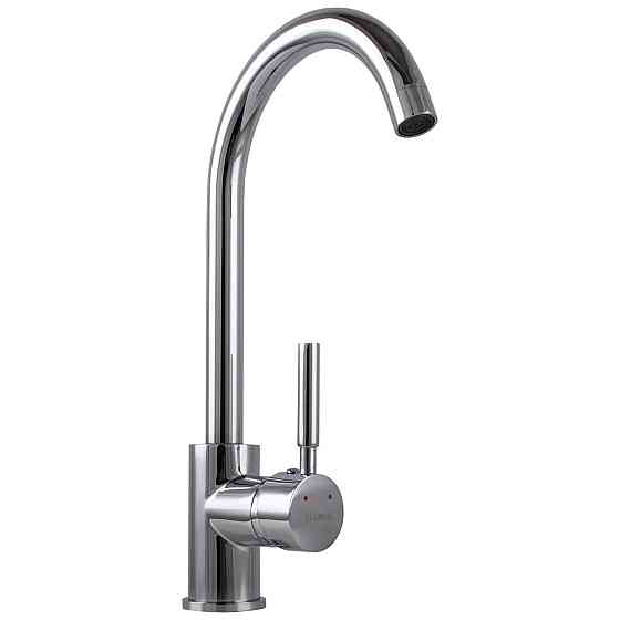 Змішувач для кухні Globus Lux LAZER GLLR-0203S латунь на гайці (000018459) Київ