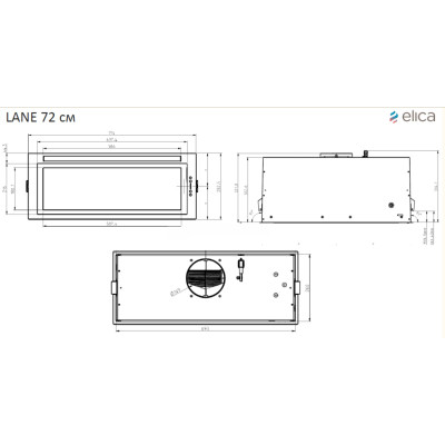 Вытяжка кухонная Elica ENTER IX/A/72 Винница - изображение 6