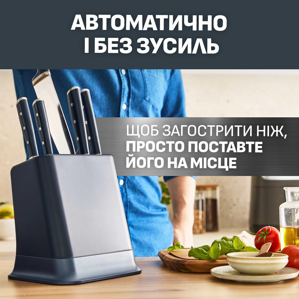 Набір ножів Tefal Ever Sharp Pro 6 предметів (K297S644) ( 13072 ) Харків - фото 4