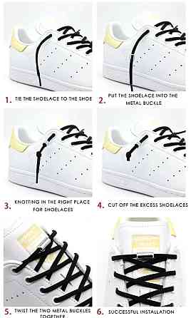 Шнурки еластичні без зав'язок  Чорний з застібками темний металік Смела