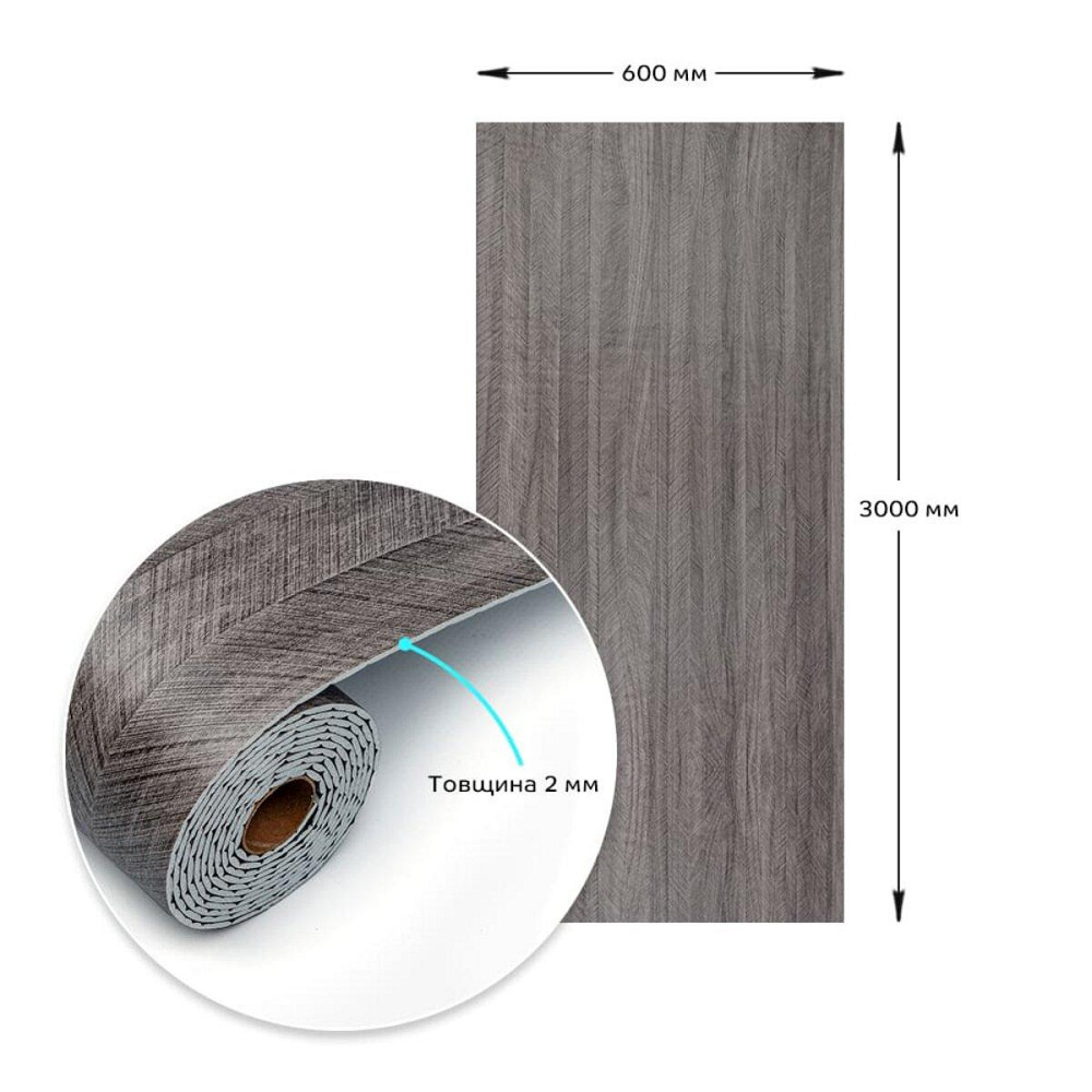 Вінілова самоклеюча плитка в рулоні Київ - фото 3