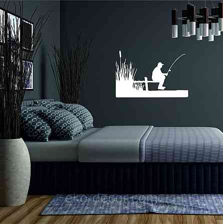 Декоративне настінне Панно «Рибак», Декор на стіну Київ