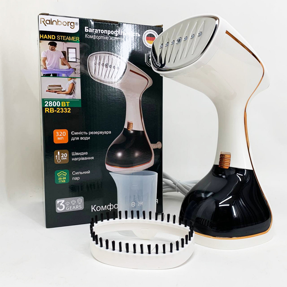 Отпариватель Rainberg RB-2332 2000Вт White HF-36 Львов - изображение 14