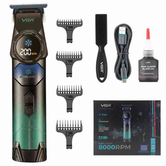 Хороший бездротовий тример, Надійна машинка для стрижки, Професійна машинка для стрижки з насадками OA-44 Івано-Франківськ