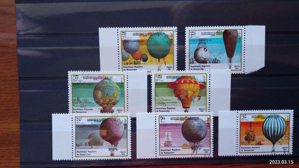 Марки. Серия. Камбоджа (Гаш.) Полтава - изображение 1