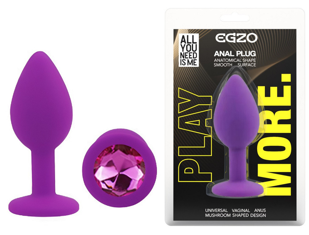Силіконова анальна пробка EGZO - Silicone Purple Round Plug Rose, size S Sex Aura Київ - фото 1