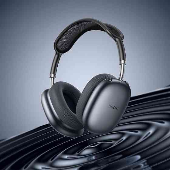 Навушники бездротові Bluetooth HOCO W55 Plus, сірі Винница