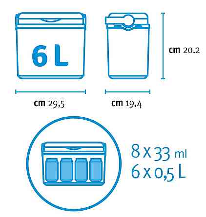Ізотермічний контейнер Adriatic 6 л, синій Київ