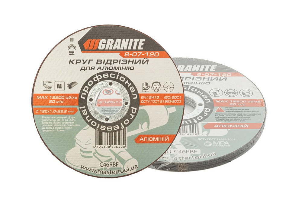 GRANITE Диск абразивний відрізний для алюмінію GRANITE 125х1.0х22.2 мм 5 шт 8-07-120PC Коломия - фото 1