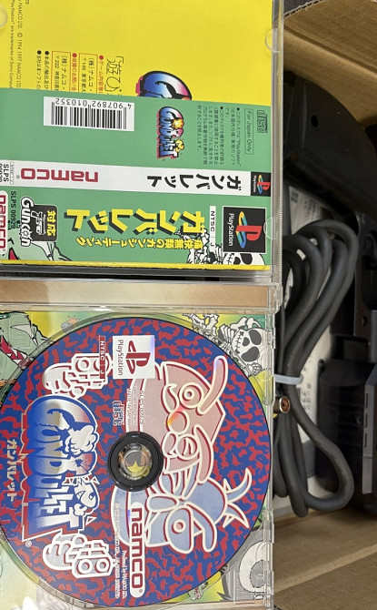 Світовий пістолет SONY PS GunBullet GunCon. Харків - фото 5