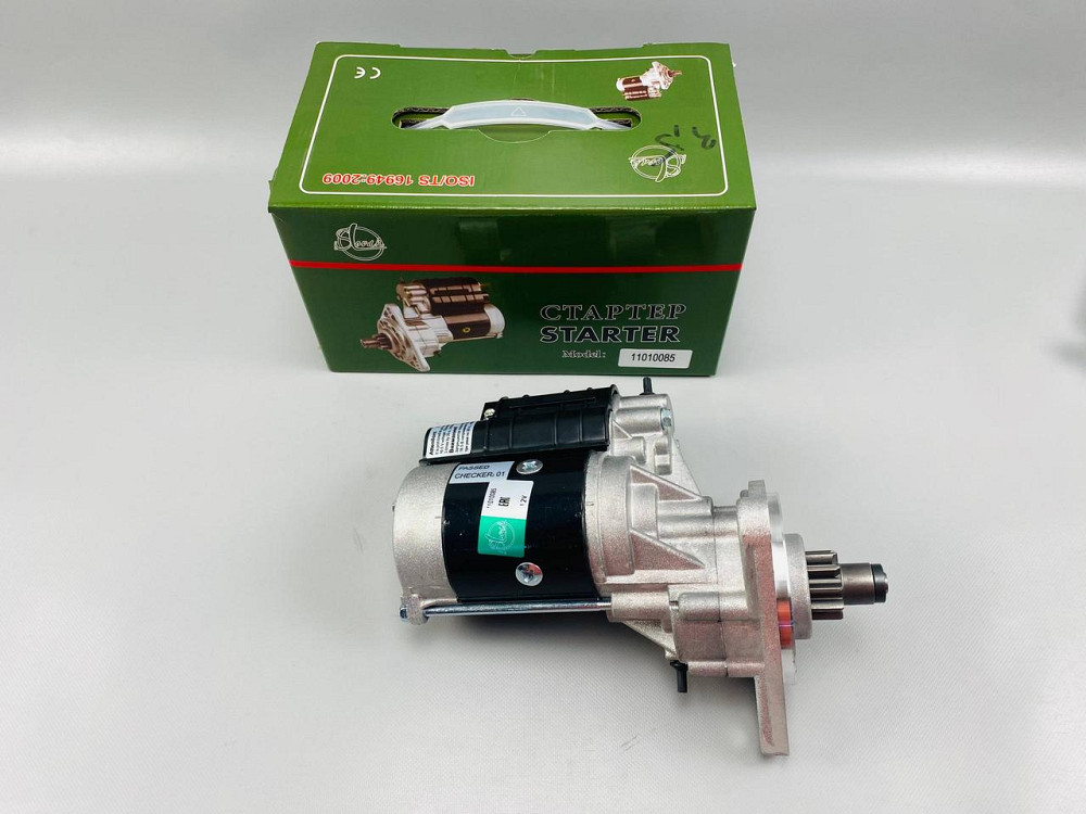 Стартер 12 В 3,5 кВт МТЗ, Т40, Т25, Т16 Мукачево - фото 9