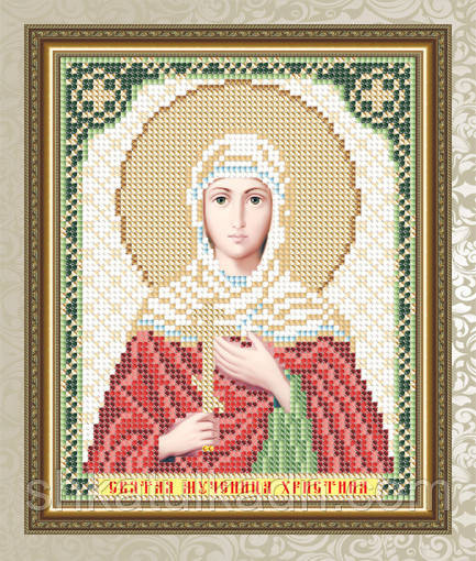 Схема для вишивки бісером іменна Христина Дніпро - фото 2