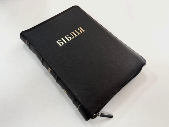 Библия, СП 2, черная кожа, золото, индексы Киев - изображение 1