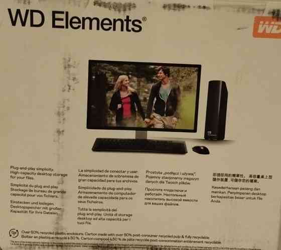 Жесткий диск Western Digital Elements 4TB WDBU6Y0040BBK-WESN 2.5 USB. Киев