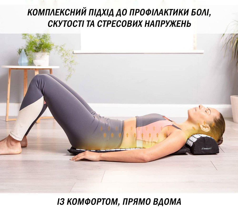 Масажний килимок Easyfit з подушкою (аплікатор Кузнєцова) Фіолетовий Коломия - фото 3