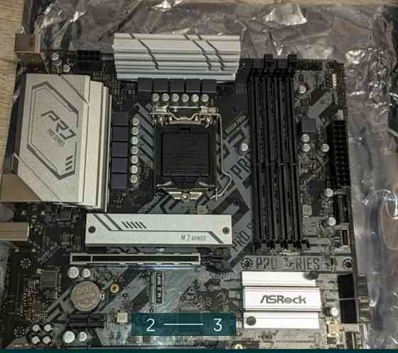 Материнская Плата: ASROCK B560M Pro 4 (s1200, Intel B560) Киев