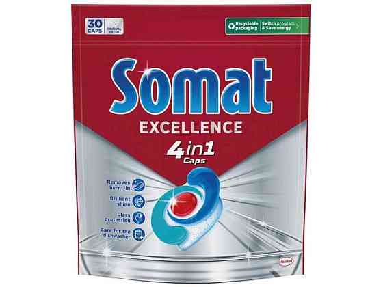 Таблетки для посудомийної машини Exellence (30шт) ТМ SOMAT Київ
