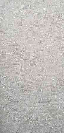 Шпалери метрові вінілові на флізеліні A.S.Creation Flowers Symphony 1.06x10 м під штукатурку бежеві персикові 79071-8 Київ