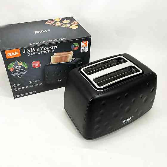 Тостер зі знімним піддоном для крихт RAF, Хороший сендвіч-тостер, Бюджетний тостер для кухні LT-58 Івано-Франківськ
