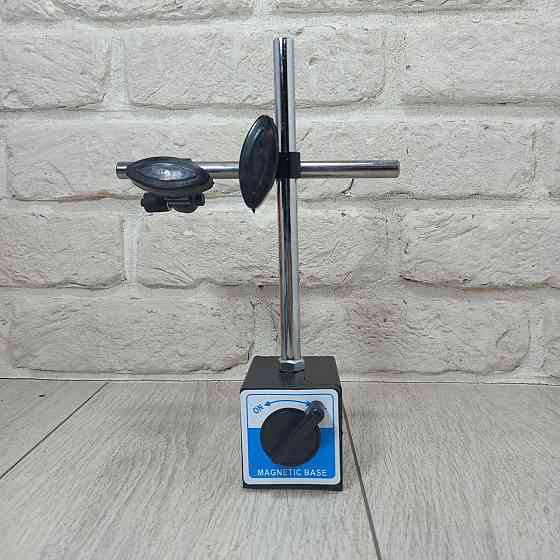 Большая магнитная стойка для индикатора – мощное шарнирное основание с фиксацией, высота до 400 мм. Харьков