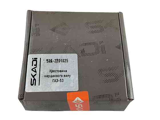 Крестовина вала ГАЗ 53, 52, 3307, ПАЗ, МТЗ карданного Мукачево
