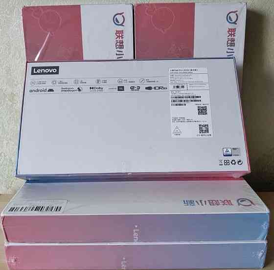 Планшет: SNAP Dragon 870 Android 13 Lenovo Pad P11 Pro 2022 8/128Gb. Чехол+ Стекло! Киев