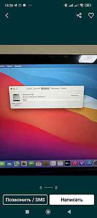 MacBook Air 13 2020, M1, RAM16, 512SSD. Київ