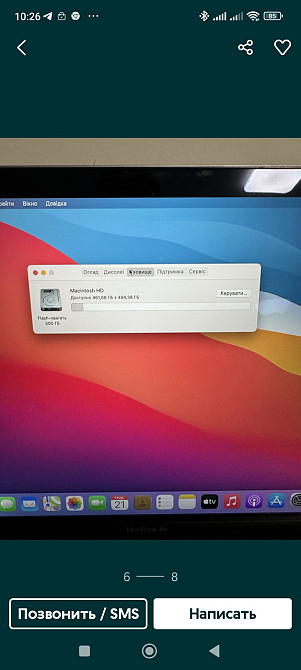 MacBook Air 13 2020, M1, RAM16, 512SSD. Київ - фото 5