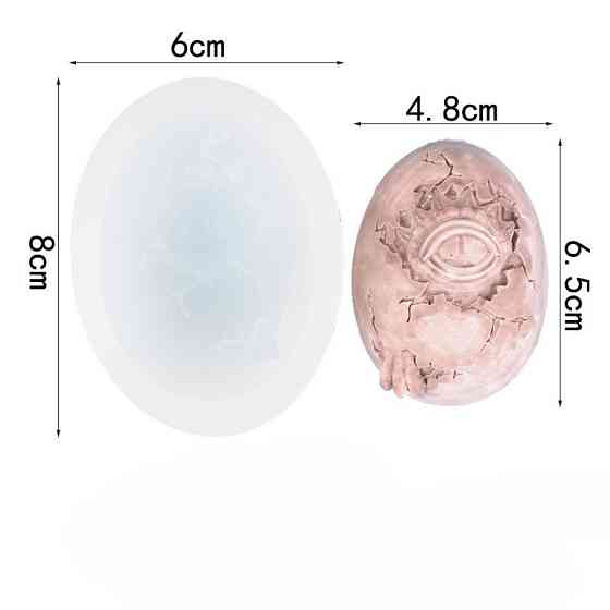 Молд силиконовый Яйцо дракона 60 на 80 мм серый Киев