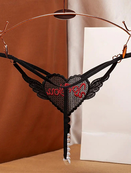 Трусики з намистинками Love you one size чорний Київ - фото 2