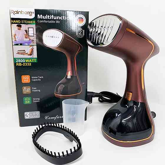 Відпарювач Rainberg RB-2332 Dark MN-16 Львів