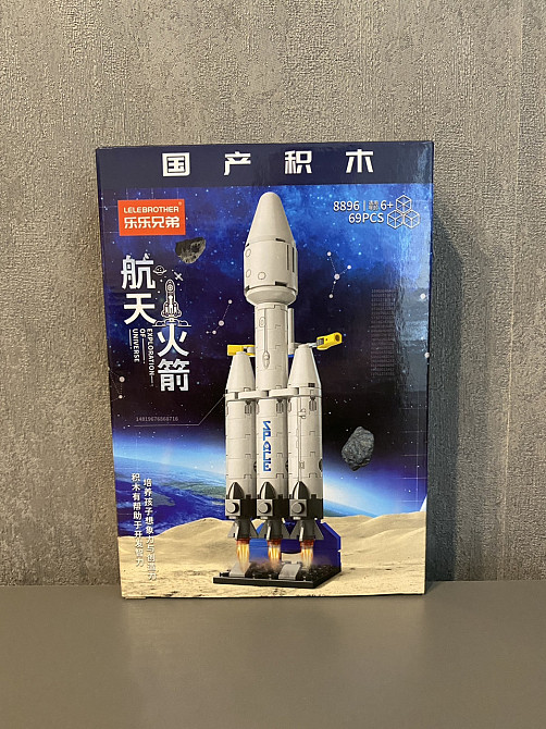Конструктор LeleBrother космічний шатл, 69 деталь (8896) Київ - фото 4