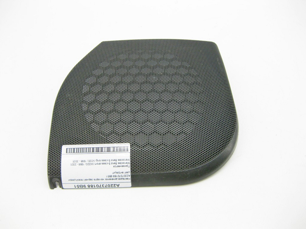 Mercedes-Benz  A2207370188 9B51 Накладка динаміка на карті задніх лівих дверей колір антрацит S-class short W220 S-class long V220 Одеса - фото 3