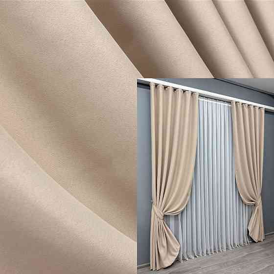Комплект готових штор VR-Textil Bagema Rvs № 1700ш Бежевий 100х270 см 2 шт (31-0014) Київ