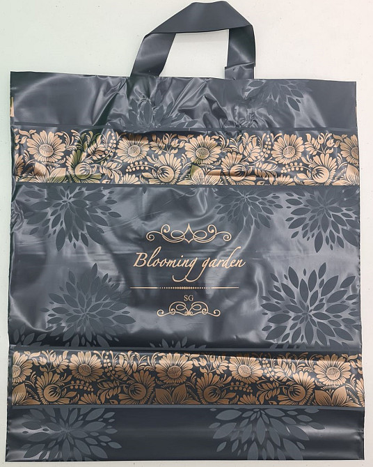 Пакет із петльовою ручкою-сер чорний "Блум Гарден(38х42) ДПА (50 шт) Харків - фото 4