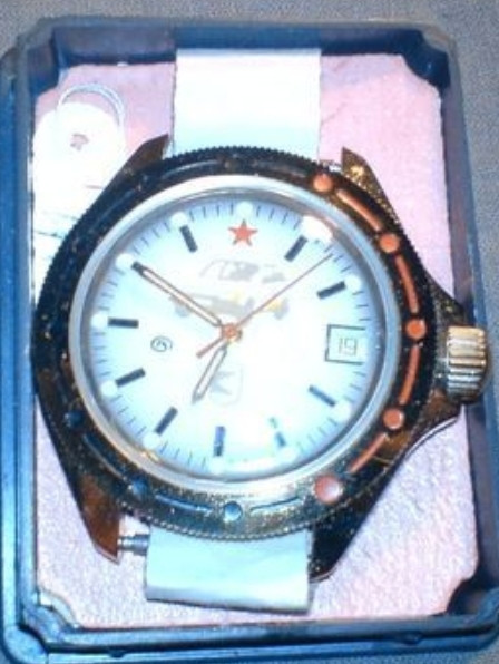 Годинники СРСР колекція Швейцарія Київ - фото 4