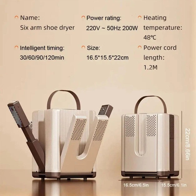 Электросушилка для обуви от сети на 3 пары / Сушилка с УФ-дезинфекцией и таймером / Сушилка обуви PH-96 Ивано-Франковск - изображение 3