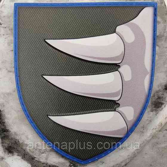 ВСУ 156 ОМБр патч / шеврон Киев